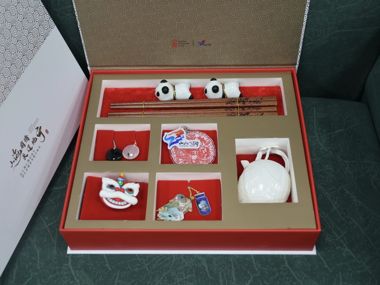 辽宁省贸促会助力本土品牌闪耀全国，十家企业十三款产品入选国家级推荐名录