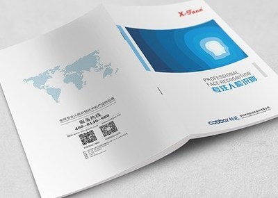 江苏企业产品样本设计的价格构成与策划要点