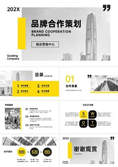 探索设计之美 从画册到数字营销的全方位设计指南